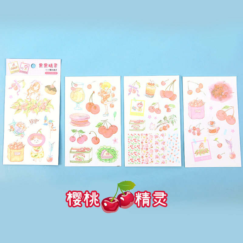 Etiqueta Adhesiva Ins Washi Tape DIY, Serie de frutas Kawaii, decoración de cuenta de mano, papelería, pegatina escolar, 4 Uds.
