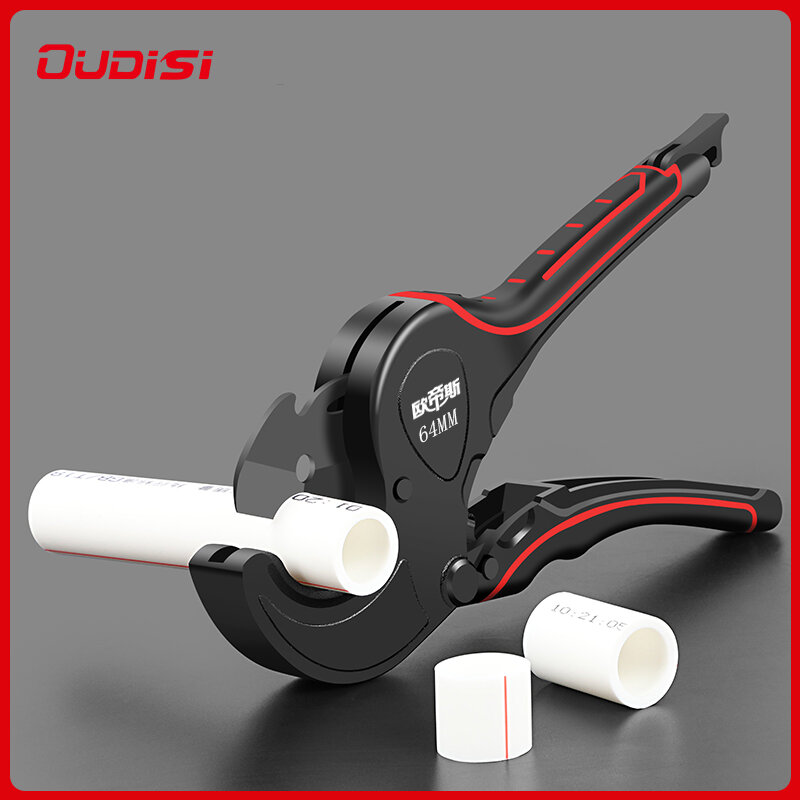 OUDISI Pipe Cutting Cutter Scissors Pipe Cutter Tube Hose Plastic Pipes PVC/PPR Plumbing Manual Hand Tools