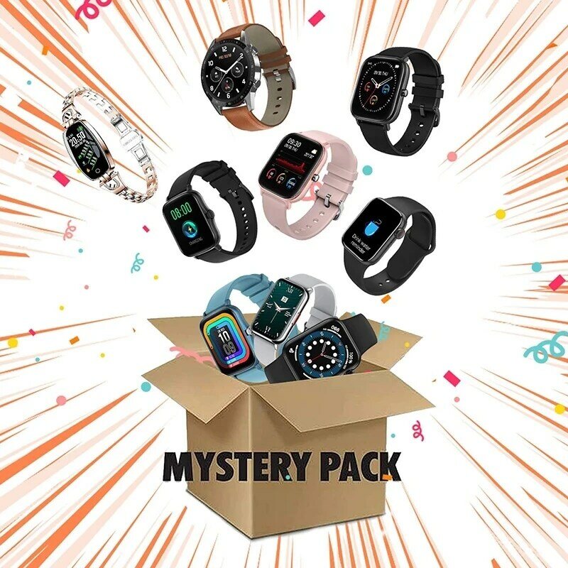 Самая популярная коробка Lucky Mystery 100%, сюрприз, высококачественный подарок, более драгоценный товар, новогодний электронный подарок жду вас!