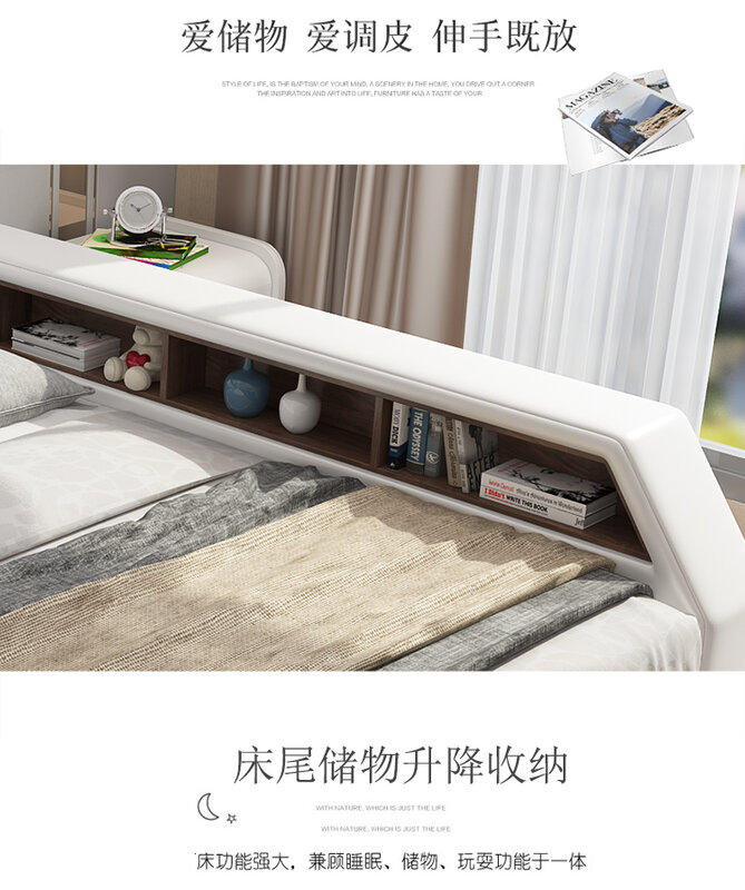 Cadre de lit intelligent, meubles de chambre à coucher