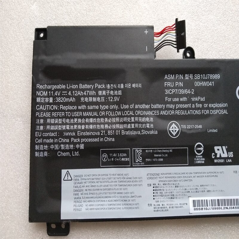 Новая батарея 00HW041 SB10J78989 для Lenovo ThinkPad S5 E560P 00HW040 31CP7/39/64-2 11,4 V 47Wh Оригинальная батарея для ноутбука