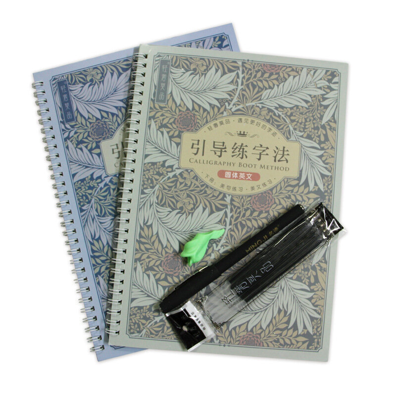 2 pz/set quaderno inglese quaderno libri magici pratica carattere circolare penna dura calligrafia inglese quaderno pratica giocattoli
