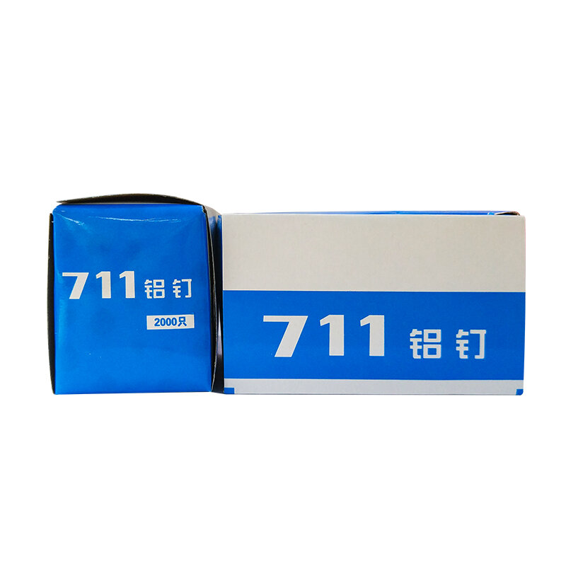 711 U-type Aluminum Nails for Supermarkets Bundle Mill Aluminum Nails Packing Material 2000pcs