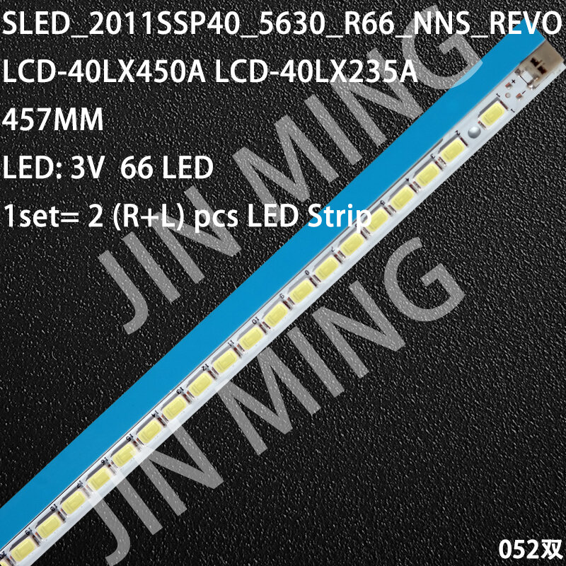 Luminoso de cristal líquido afiado para LCD-40LX260A LCD-40NX116A SLED-2011SSP40-5630-R66-NNS-REVO