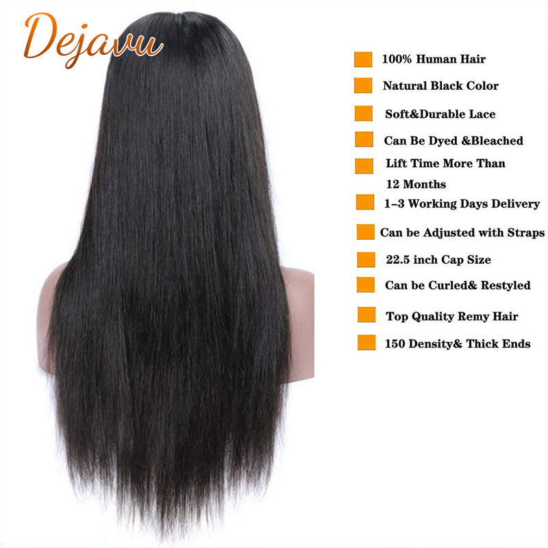 Dejavu – perruque Lace Closure wig brésilienne naturelle, cheveux lisses, 4x4, 13x4, pour femmes