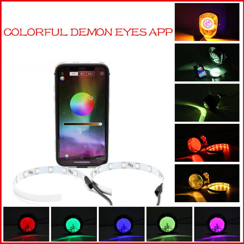 Juego de faros de coche RGB de 360 grados, 1 juego colorido de Ojos de demonio, Bluetooth, Ojos de Ángel, Control por aplicación de teléfono móvil, Kit de anillos de Halo