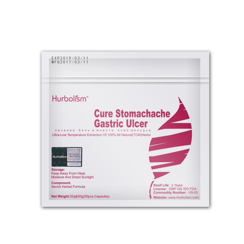Hurbolism-fórmula Herbal en polvo Natural para curar el dolor de estómago, ulcera gástrica, atrofia estomacal, hinchazón estomacal después de comer