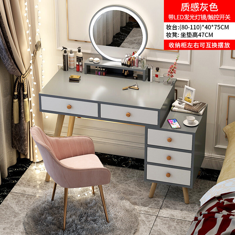 โต๊ะเครื่องแป้งตาราง In One หรูหรา Dressing ตารางห้องนอนโมเดิร์น Minimalist ตู้แบบบูรณาการ Nordic Dresser