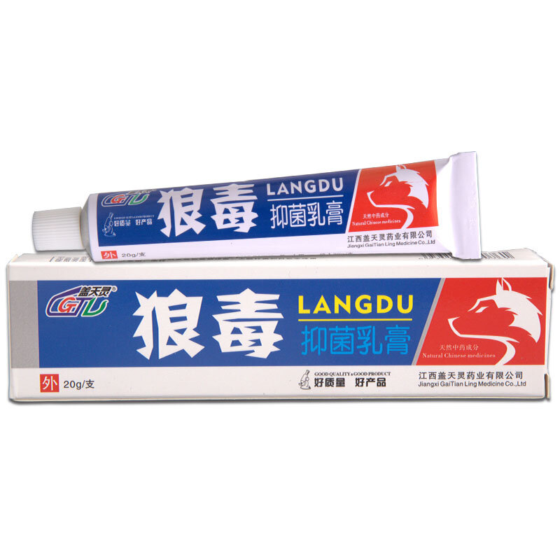 Langdu Ointment skin external herbal essence antibacterial antipruritic cream 1pcs