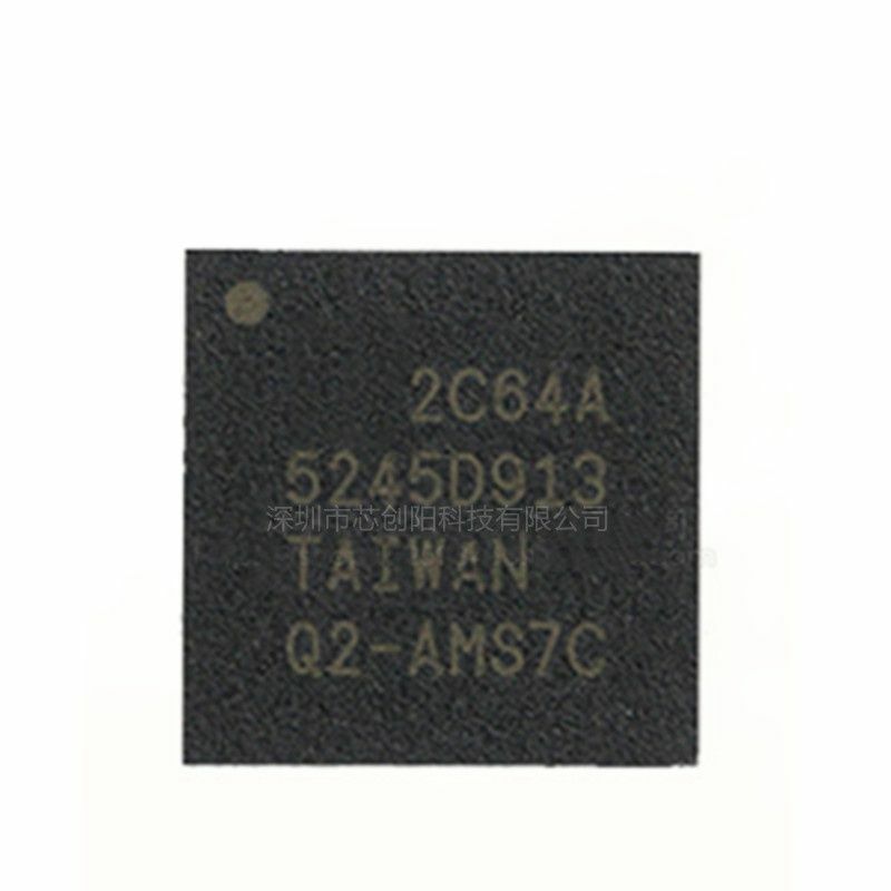 XC2C64A-7QFG48C EncapsulationQFN-48Brand oryginalny nowy jasmim układ scalony