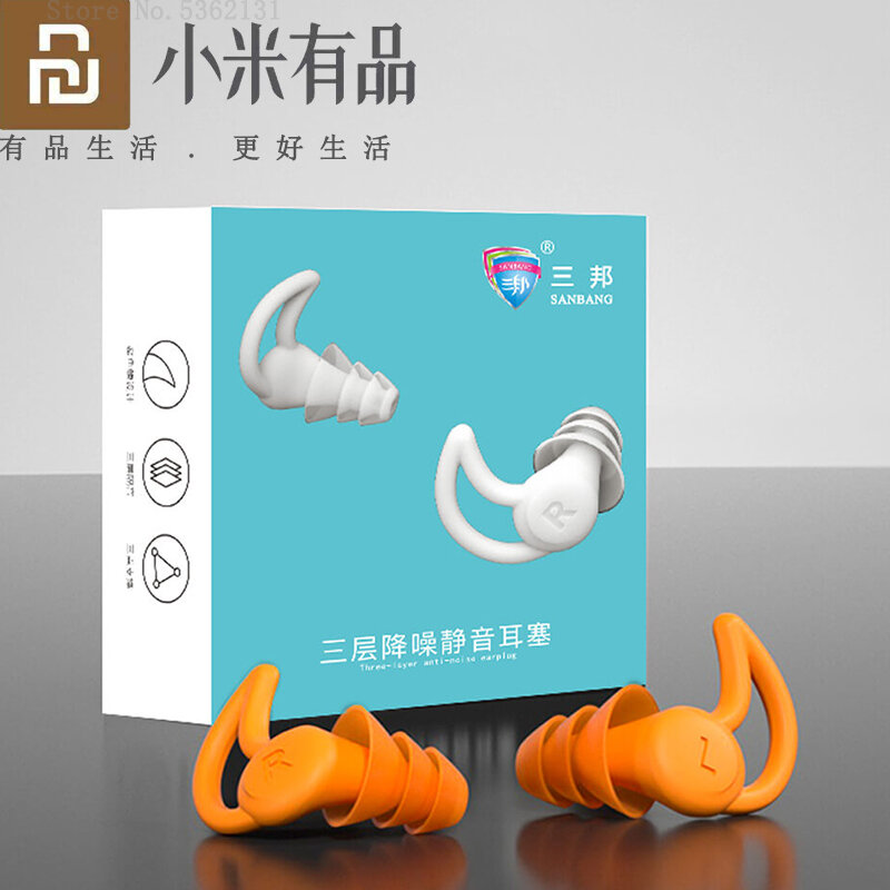 Youpin sanband redução de ruído tampões de ouvido silenciosos reutilizáveis dormir tampões de ouvido 3 camadas isolamento acústico protetores de ouvido