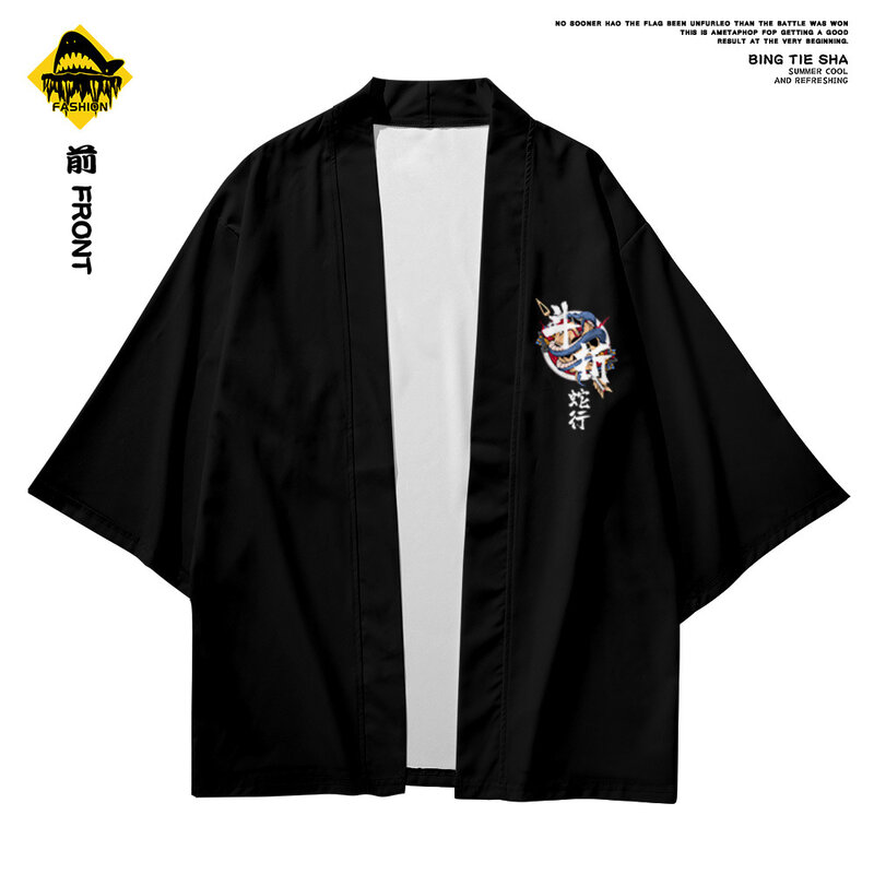 Мужской черный Свободный кардиган со змеиным принтом, бриджи и брюки Харадзюку, кимоно хаори, топ для косплея, юката
