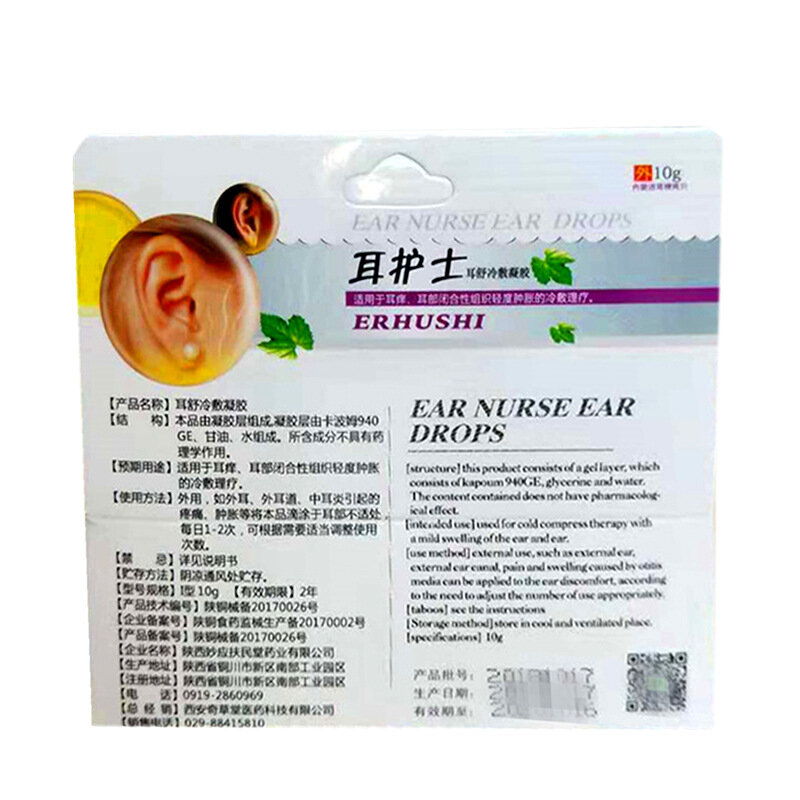 Gotas de Otitis acuosa líquida para el oído, medicina Herbal china para el Tinnitus del oído, sordera, cuidado de la salud