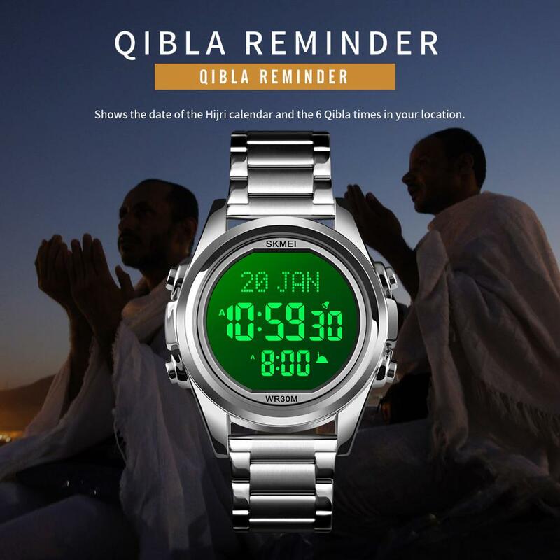 SKMEIนาฬิกามุสลิมQibla Time Reminder NmaneจอแสดงผลQiblaเข็มทิศRelibiousเดือน/วันนาฬิกาข้อมือสำหรับเด็กอิสลามRamadan Gift