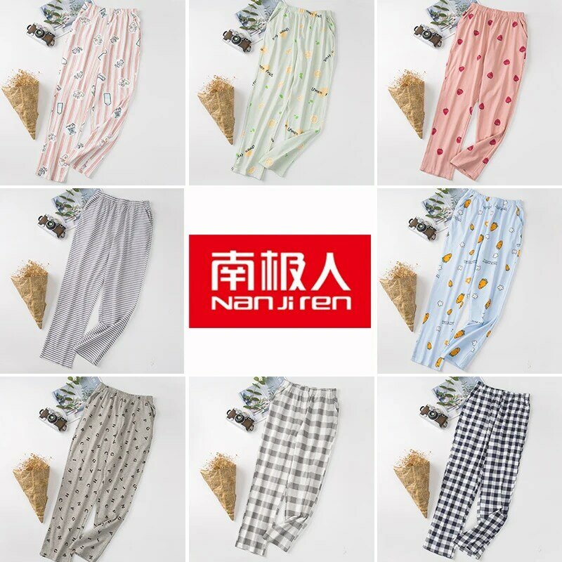 Nanjiren mulheres modal pijama calças de dormir moda feminina venda quente calças de sono elástico bottoms casa casual