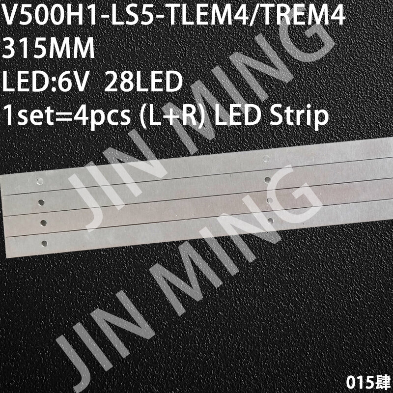 Rétroéclairage LED pour Toshiba 50EL300C Skyvcirin 50S31 TCL LE50D8800 Hisense V500H1-LS5-TLEM4/TREM4