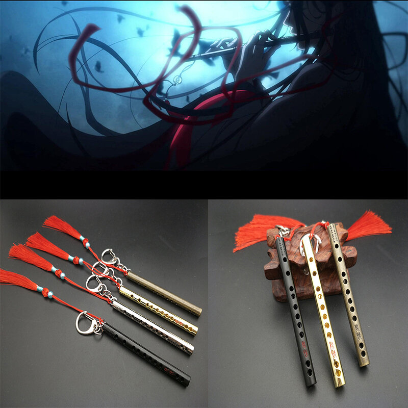 Mo Dao Zu Shi Keychain Cosplay Prop Accessories Jewelry The Untamed Grandmaster of Demonic Cultivation Chen Qing Ling Keyring