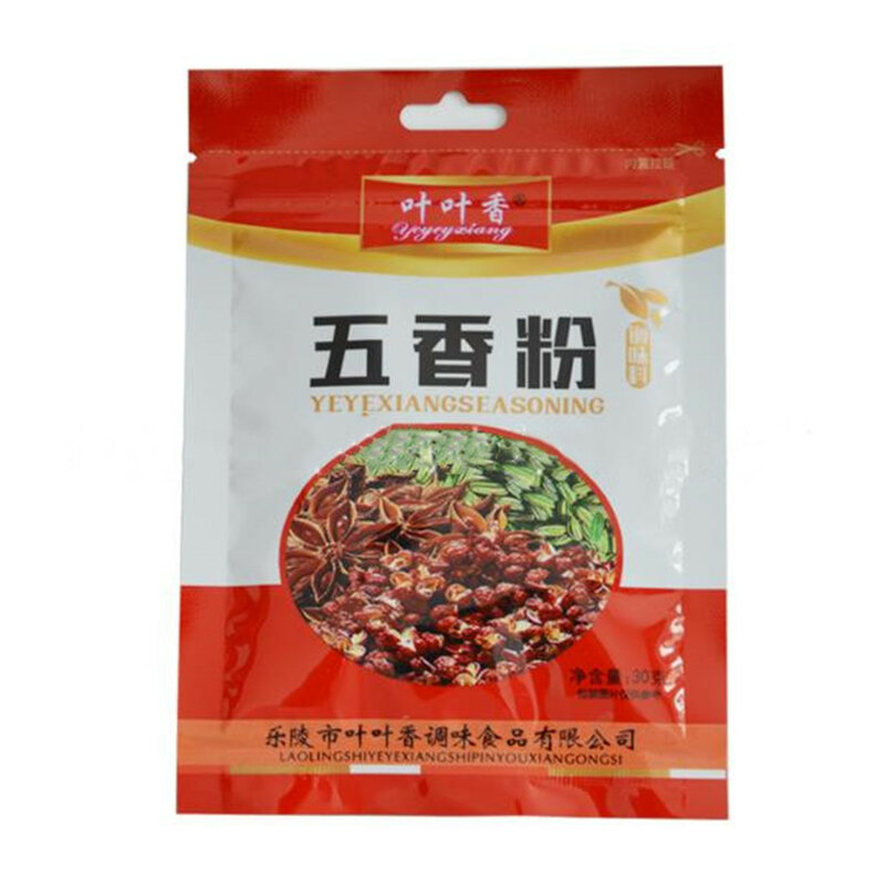 30g/pack Five-spice Powder Stir-fry Food Soups Barbecue Spices Seasoning