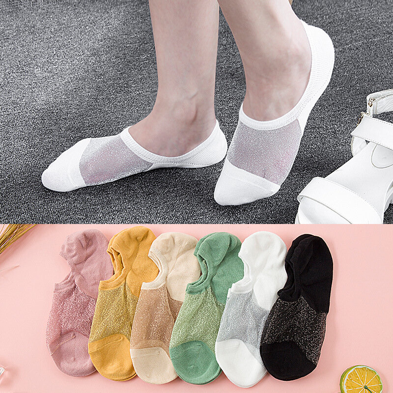 Calcetines invisibles de colores caramelo para mujer, medias con costura de alambre dorado, cebolla plateada, bonitos para verano, 2021