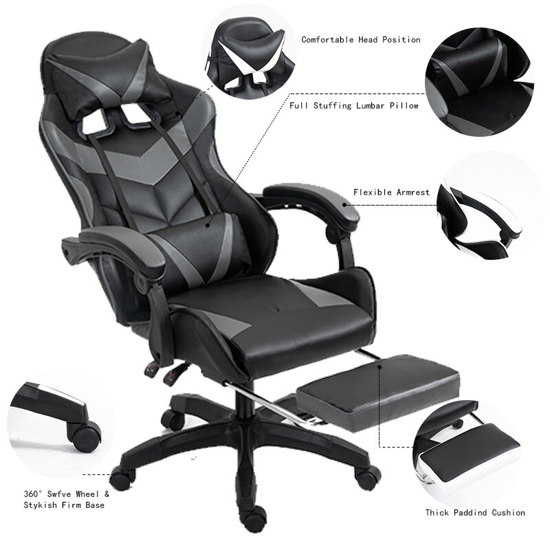 Игровое кресло WCG, эргономичное компьютерное кресло с анкерным креплением, игровые кресла для дома и кафе, бесплатная доставка