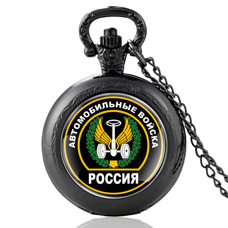 Russia Car Troops Glass Dome Quartz Pocket Watch Bronze Vintage Men Women Pendant Necklace Jewelry Gifts