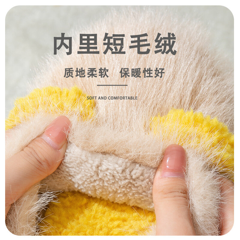 Cotton Slippers Women Warm Plush Soft Bottom Slides Flat Indoor Bedroom Winter Non-Slip Couples Home Shoes