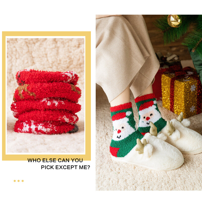 Kawaii corto las mujeres calcetines dibujo animado adorable y divertido damas de piso zapatilla cómodo divertido difusa esponjosa calcetín alces de Navidad Santa