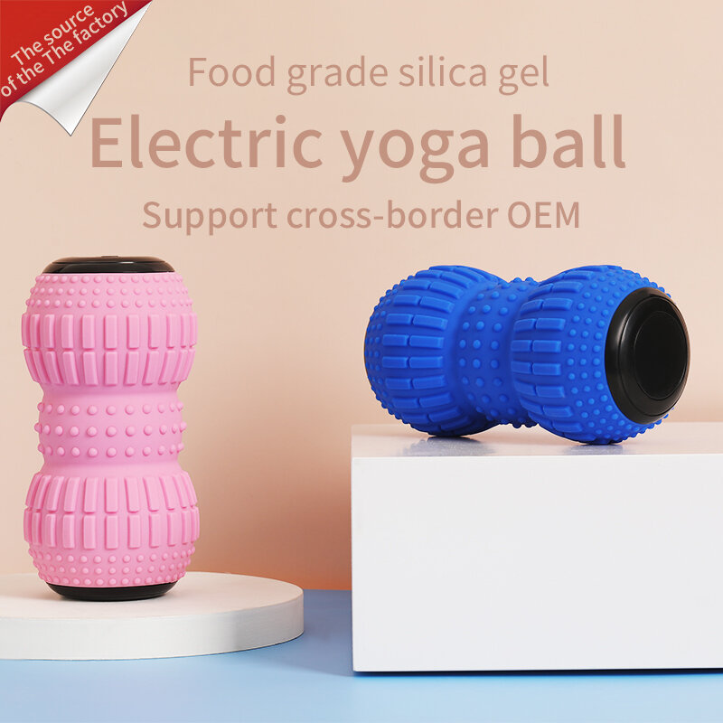 Электрический мяч для фитнеса, массажный мяч для глубоких тканей, массаж мышц, снятие боли, терапевтический массажер, мяч для йоги
