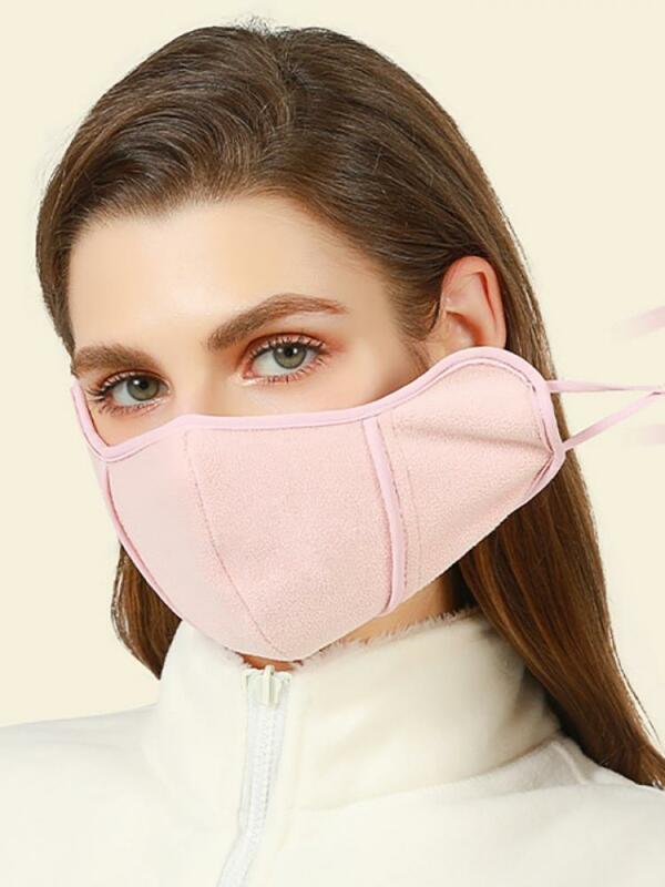 New Winter Women'S Thermal Masks, Women'S Eye Protection, Face-Lift Masks, Ollie Velvet Windproof And Velvet Riding Masks