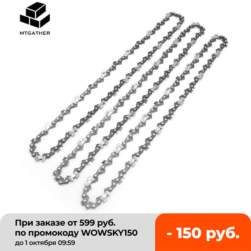 MTGATHER 3x Chainsaw Semi Chisel Chains 3/8LP 0.05 For Stihl MS170 MS171 MS180 MS181 Electric Saw