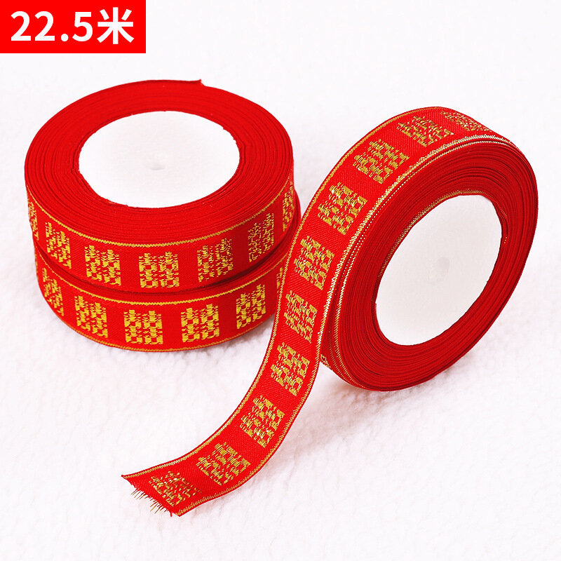 Laço duplo de felicidade, material de decoração de casamento tradicional chinês de 25yd