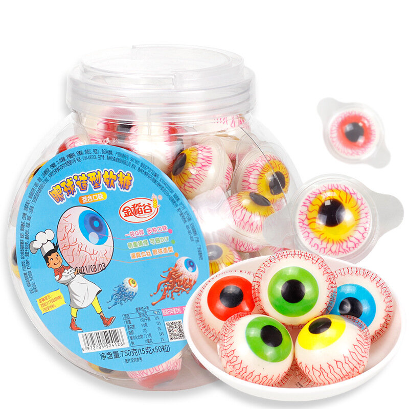 Golden Rice 3D Earth Candy Creative Eyeball Gummy Net Red Spoof Eye Gummy Candy Children Sharing 50 Tablets