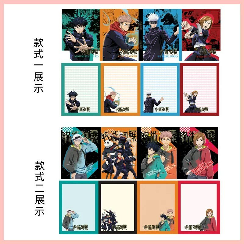 Japońskie anime Jujutsu Kaisen składane karteczki N razy trzymać karteczki ręczne konto stick notatnik szkolne materiały papiernicze 2021