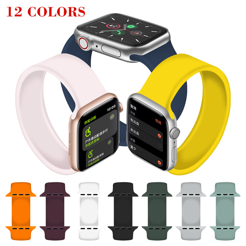 Strap on Apple Watch 6 band SE 44MM 42MM for iWatch series 6/5/4/3 40MM38MM Elastic Belt Silicone Solo Loop bracelet accessories
