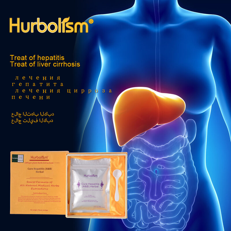 Hurbolism Neue Pulver für Heilung Hepatitis (A & B) Behandeln von hepatitis, Behandeln von leber zirrhose, heilung und Verhindern Zirrhose, Fettleber