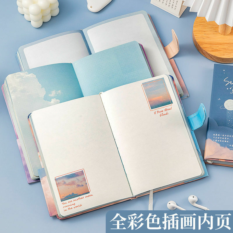 Sweet Dream Notebook High-value Handbook Student Gift Diary Notepad Painting Book Office School Supplies Stationery