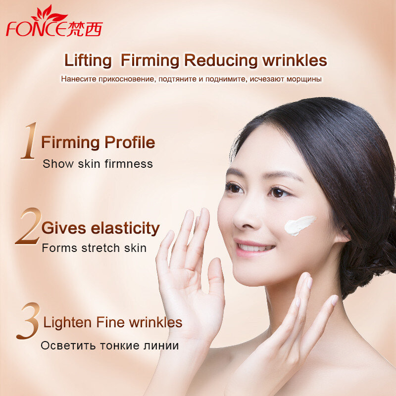 Fonce Korea Anti-Aging preparat przeciwzmarszczkowy krem do twarzy sucha skóra nawilżający Lifting twarzy ujędrniający krem na noc peptyd Serum 50g