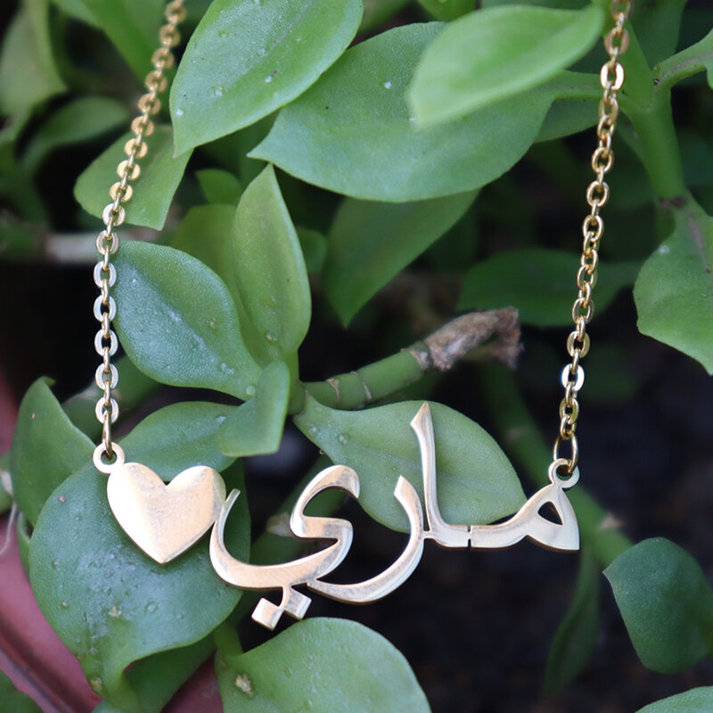 Custom Russian Korean Arabic Hebrew Punjabi Name Necklace Stainless Steel With Heart Flowers Butterfly Customized Neckalce Gifts