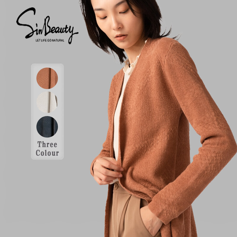 SINBEAUTY 2021 Autumn and Winter Women's Mid-length Cardigan Sweater All-match Exquisite Jacquard Flared Sleeve Jacket