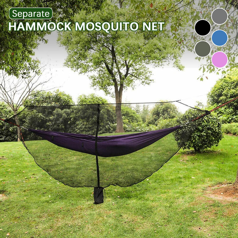 Outdoor Easy Setup Travel portable Hammock mosquito net double person foldable separating mosquito net (Hammock not included）