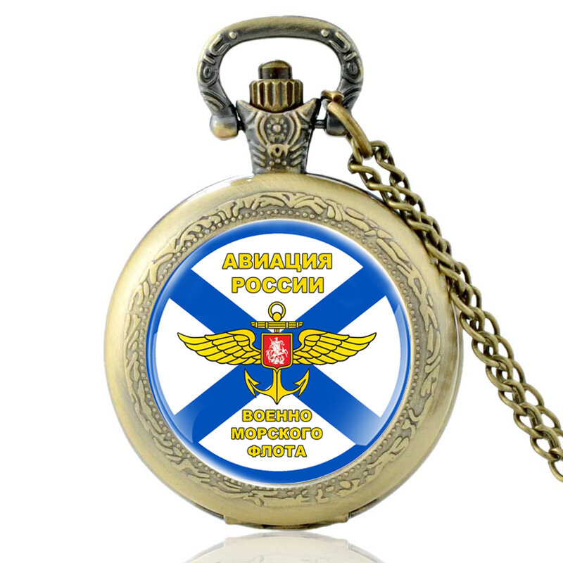 Montre de poche à Quartz rétro pour hommes et femmes, avec pendentif de la marine militaire russe, bijoux cadeaux