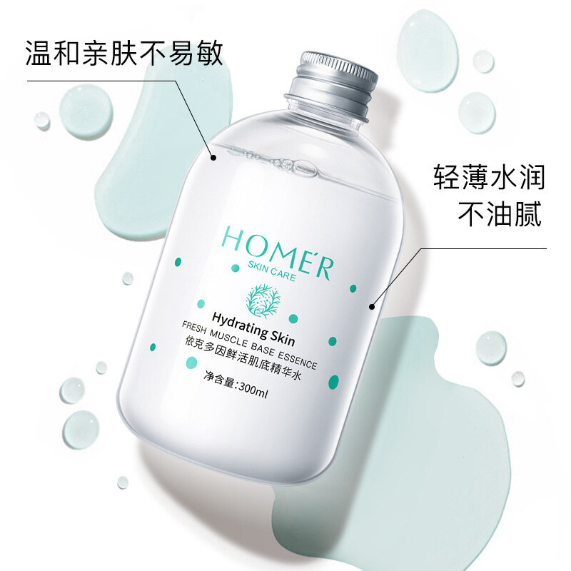 Ikdoin base fresca essência água reidratação hidratante poros finos para hidratar o toner facial da pele