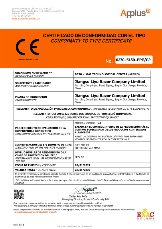 개별적으로 포장 된 CE 0370 homologada FFP3 NR 마스크 ffp3reutilizable fpp3 certificadas españa 성인 FFPP3 블랙 마스크 FFP 3