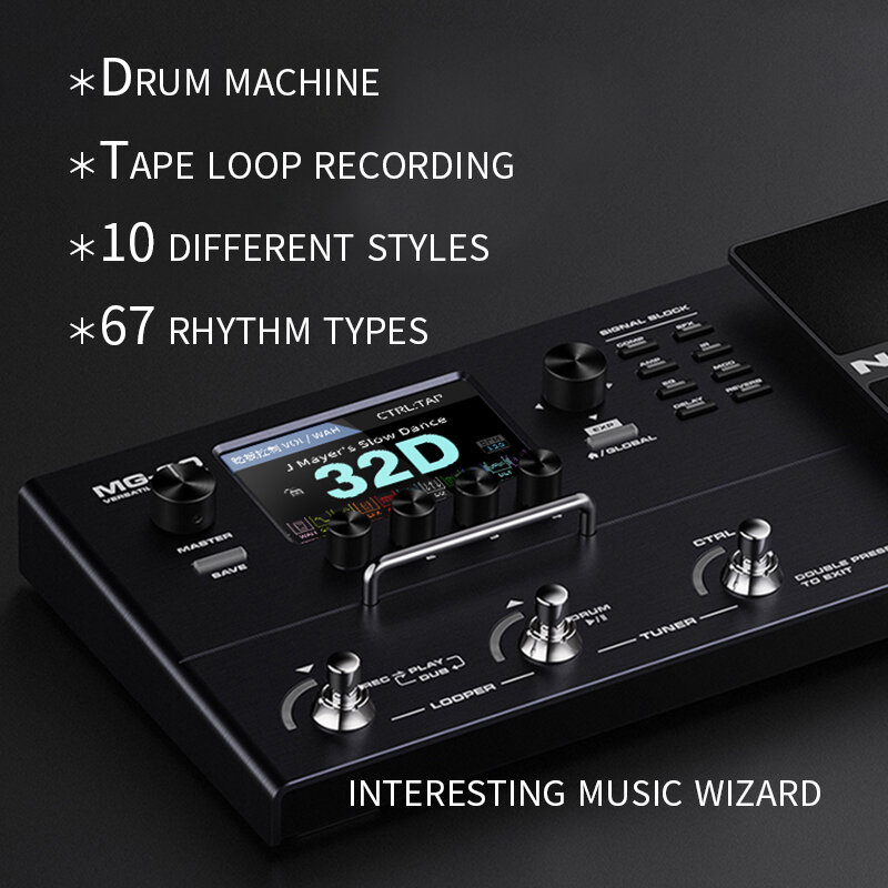 Nux mg30 electric guitar digital integrated effector bass drum machine loop recording sound card speaker analog free delivery