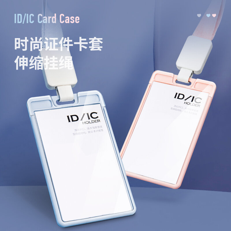 Deli 64803 ID vertical, de la tarjeta de crédito titular de la tarjeta ID dinero caso para el caso de los hombres las mujeres 2020 bolsa de moda Accesorios de escritorio de 10,6*6,3 cm