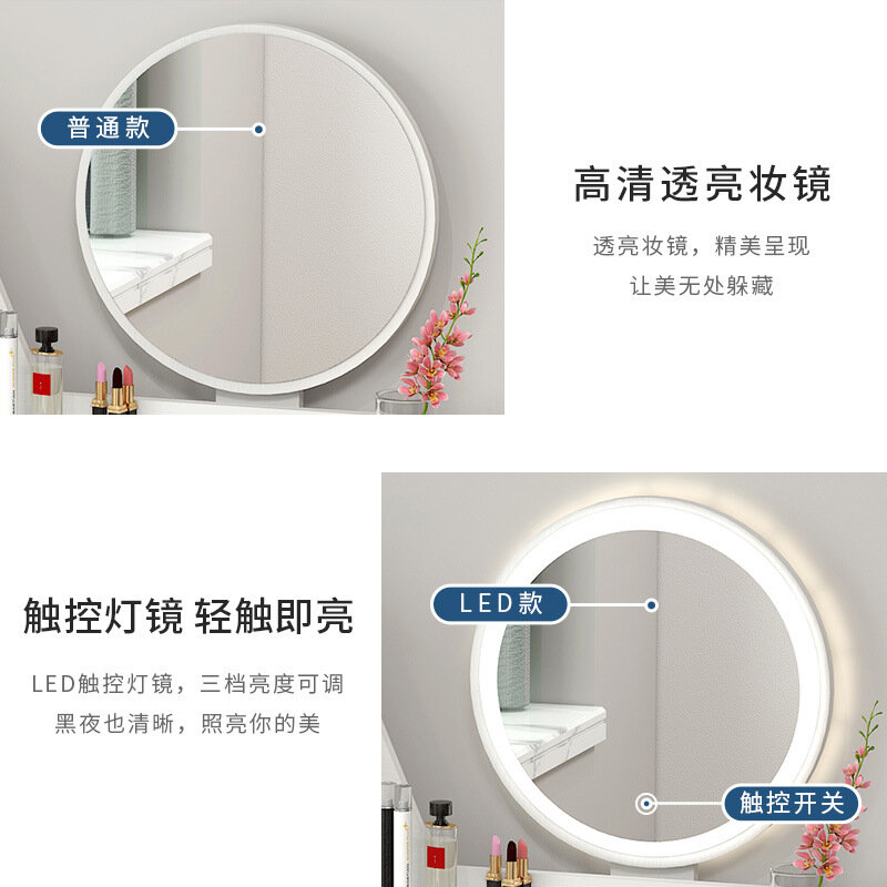 Lekka luksusowa toaletka z lampką LED sypialnia prosta szafka do przechowywania jedna mała toaletka toaletka z szufladami