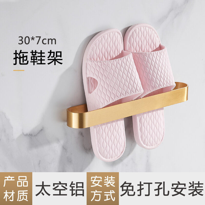 Pantofole da bagno nordiche senza punzonatura scarpiera a parete scarpiera per wc in oro spazzolato scaffale per wc in metallo alluminio
