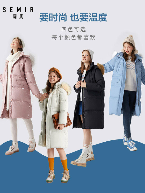 Jaket Bebek SEMIR Wanita Musim Dingin 2020 Mantel Pakaian Luar Mantel Wanita Panjang Kasual Ringan Tebal Hangat Jaket Merek Wanita