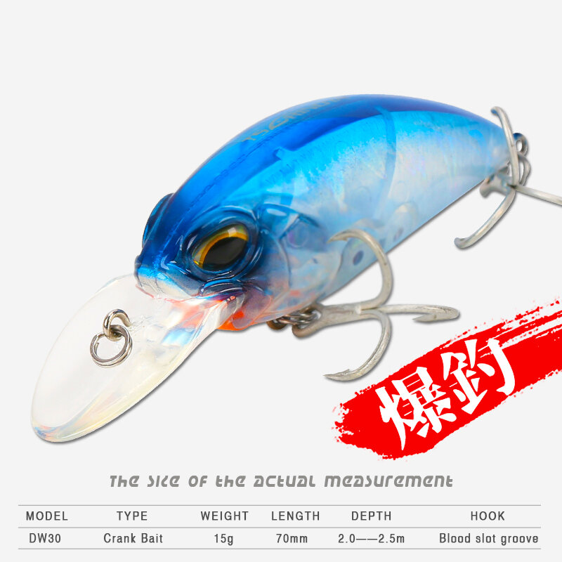 TSURINOYA-señuelo de pesca de manivela DW30, 70mm, 15g, profundidad de buceo de 2,0 m-2,5 m, señuelo flotante de 6 colores, Wobblers, Crankbait