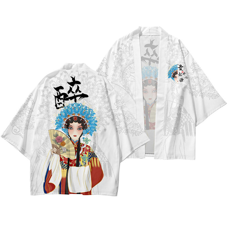 Men Harakuju 화이트 프린트 기모노 카디건 중국식 기모노 전통 캐주얼 느슨한 얇은 코트와 바지 세트 아시아 옷